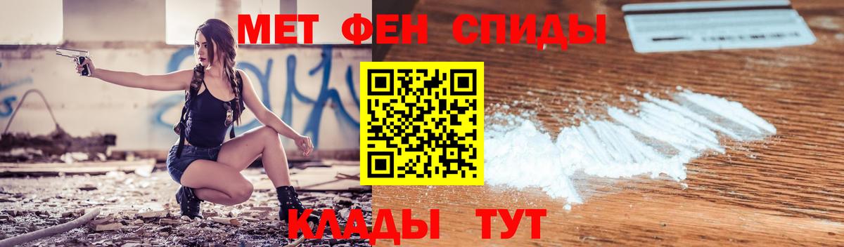 АМФ 97%  АМФ  Благовещенск  Вход с VPN 