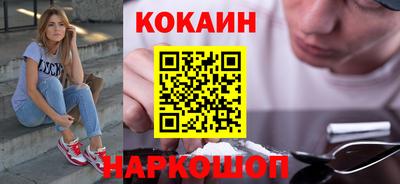 apvp Бузулук
