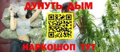 apvp Бузулук