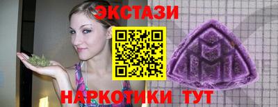 apvp Бузулук