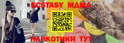 apvp Бузулук