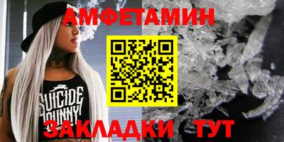 apvp Бузулук