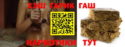 apvp Бузулук