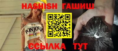 apvp Бузулук