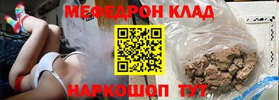 apvp Бузулук