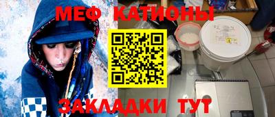 герыч Будённовск